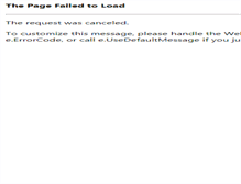 Tablet Screenshot of parkhotel.com.mt